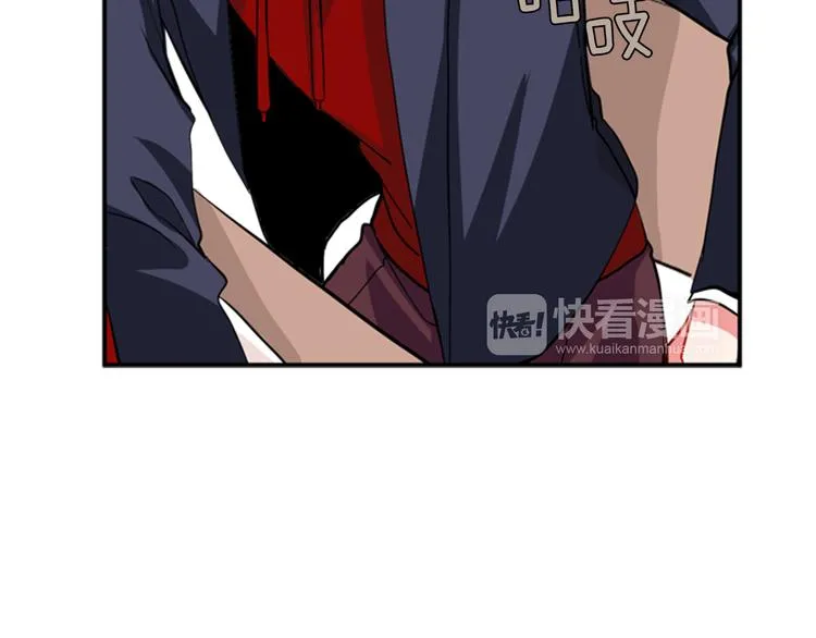 第11话 不能暴露的秘密 第5页