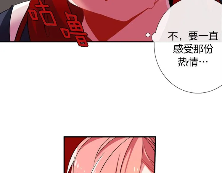 第10话 成为少女偶像 第37页