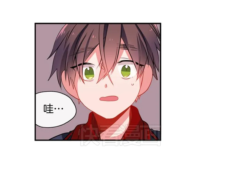 第9话 加入偶像的团队 第3页