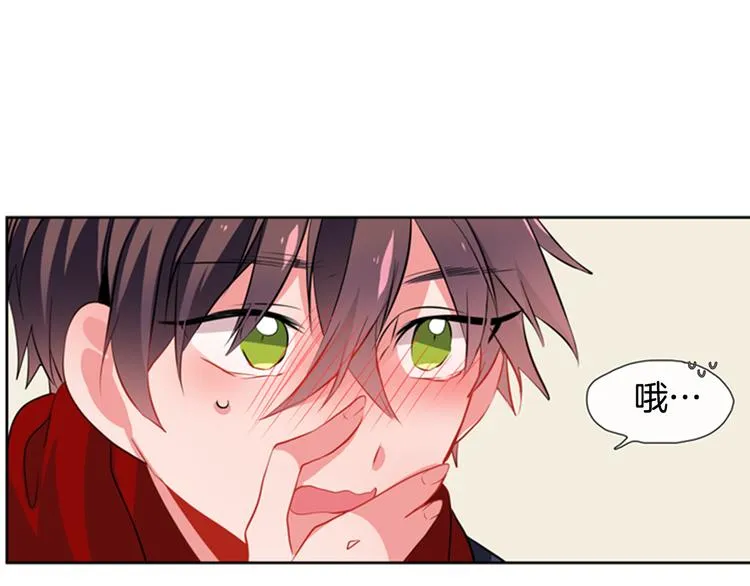 第9话 加入偶像的团队 第21页