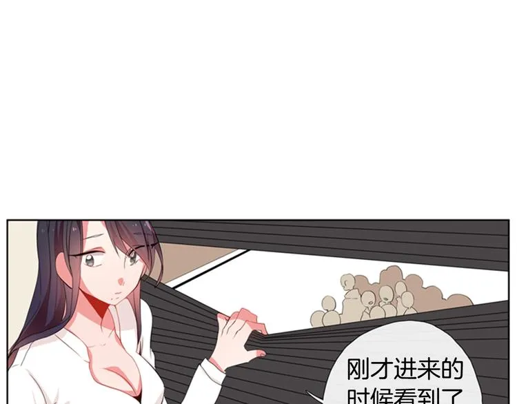 第9话 加入偶像的团队 第47页