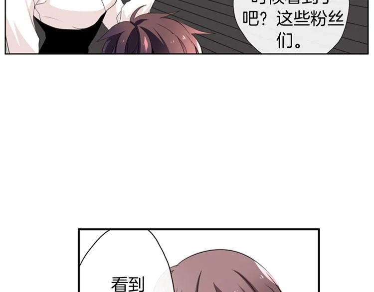第9话 加入偶像的团队 第48页