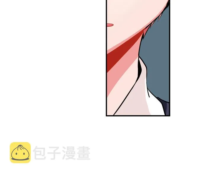 第6话 转学生的真身份 第8页