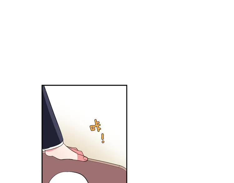 第6话 转学生的真身份 第20页