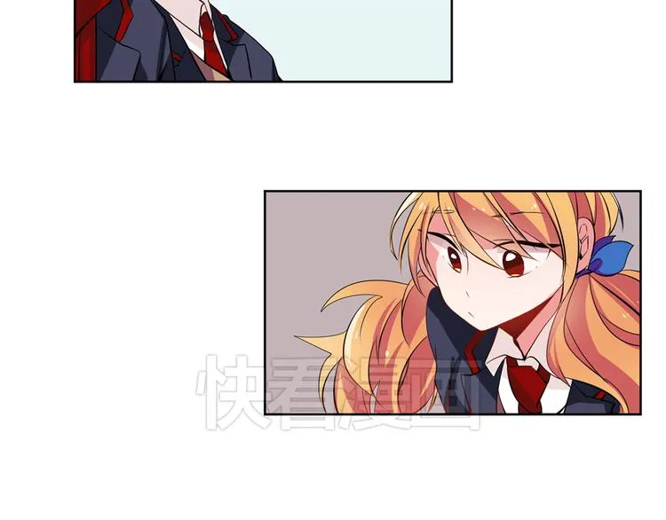 第5话 他们是什么关系？ 第20页
