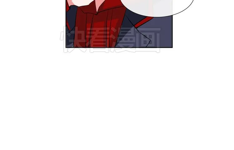第5话 他们是什么关系？ 第29页