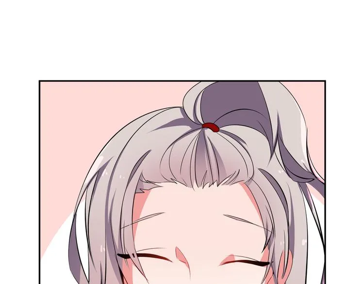 第5话 他们是什么关系？ 第40页