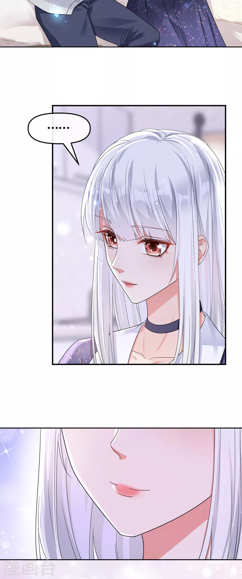 第114话 你受伤了？！ 第14页