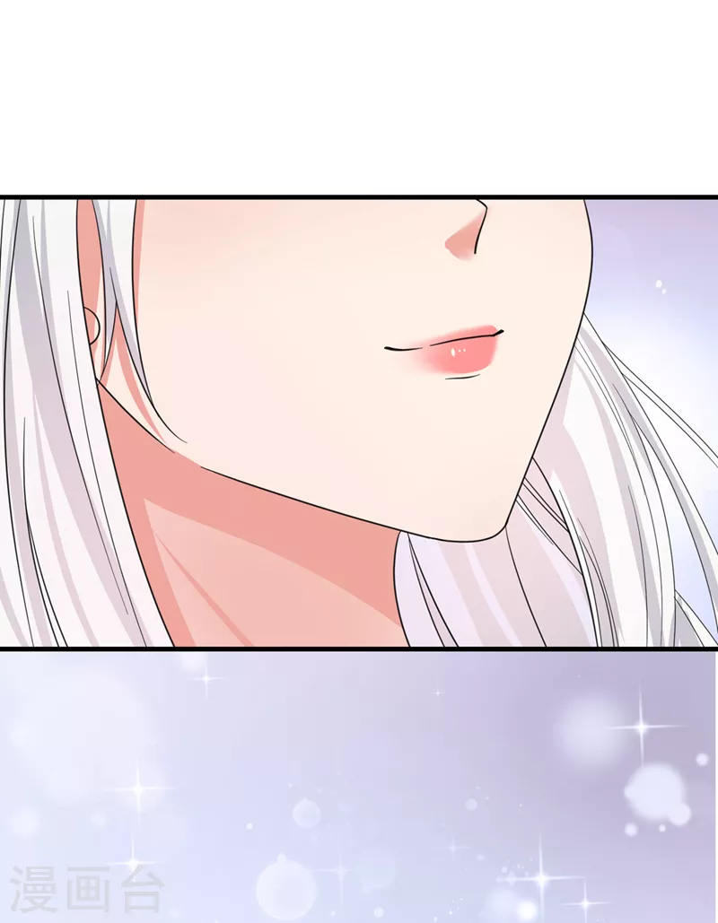 第112话 被灵体盯上了？ 第2页