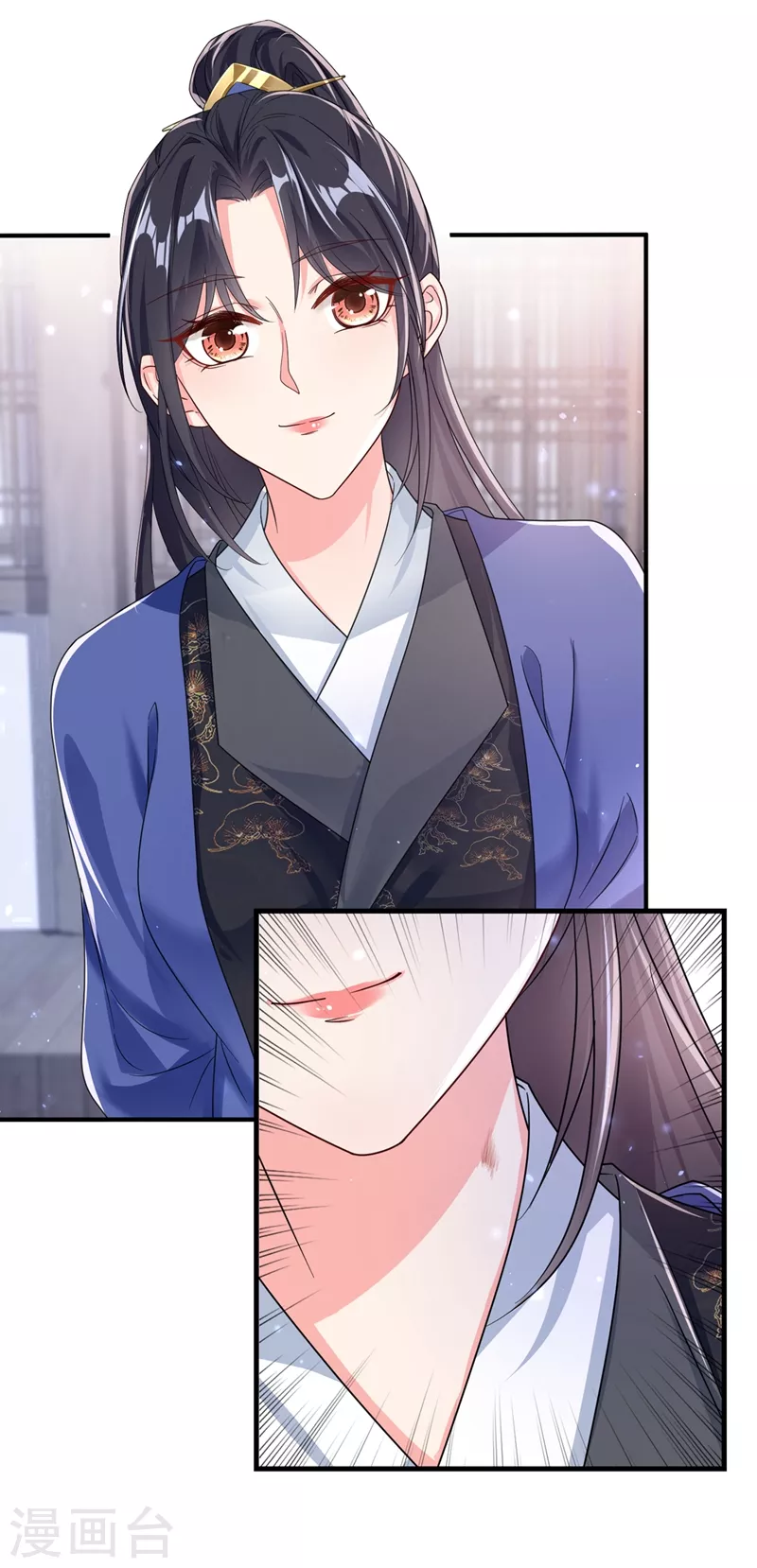第102话 我是野猫？！ 第24页