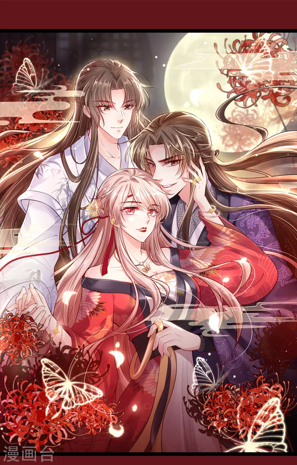 序章 第21页