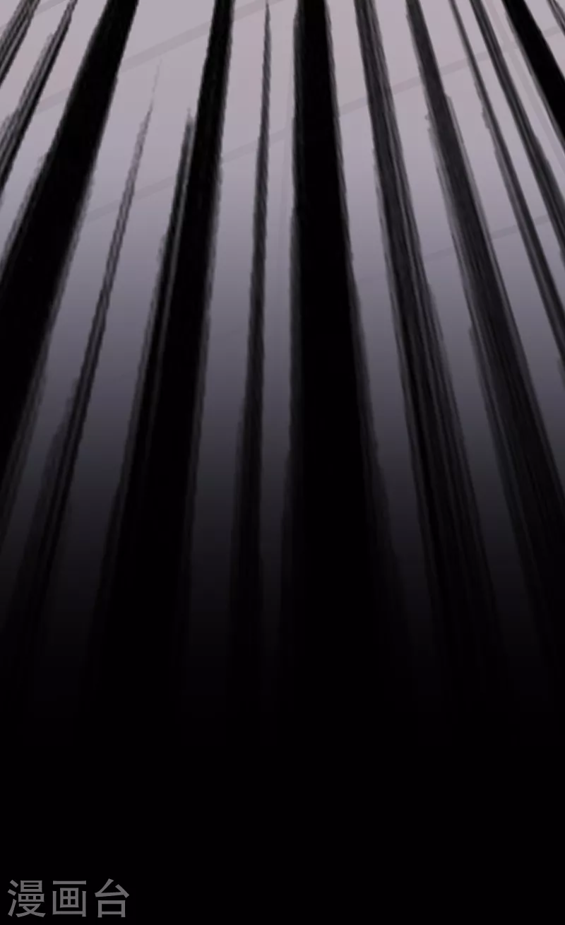第16话 谁敢动我徒儿？ 第18页
