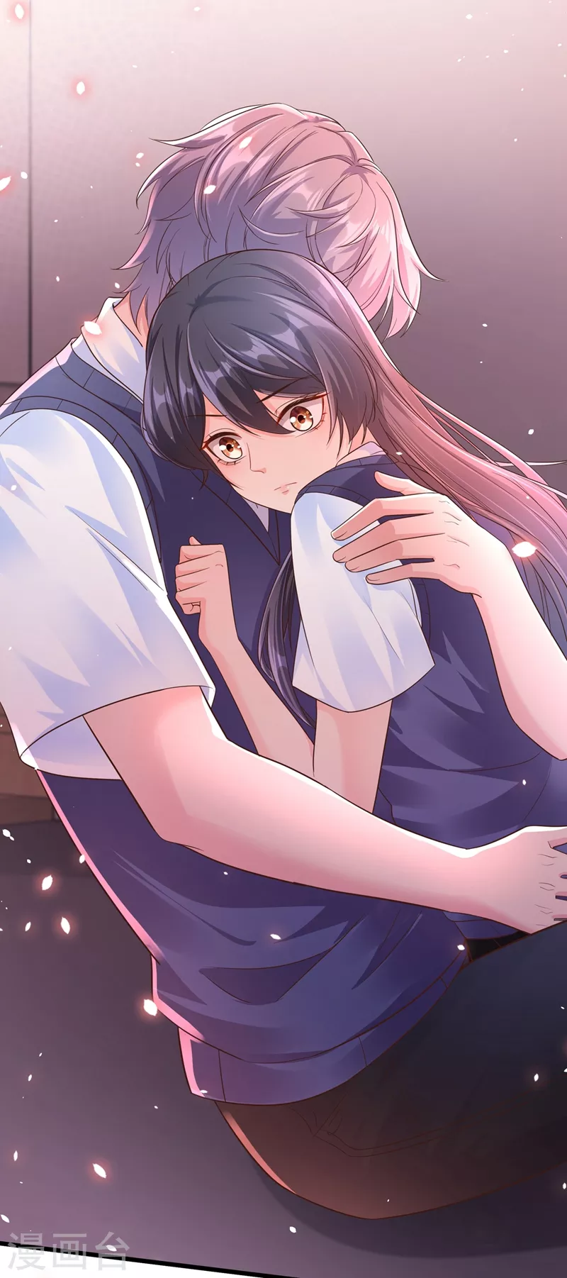 第34话 老牛吃嫩草？ 第8页