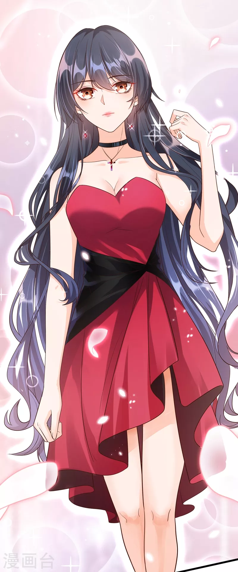 第39话 能陪我过生日吗？ 第31页