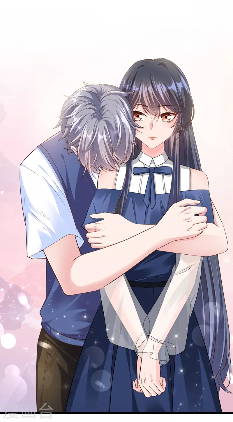 第49话 阴魂不散的姜雪 第9页