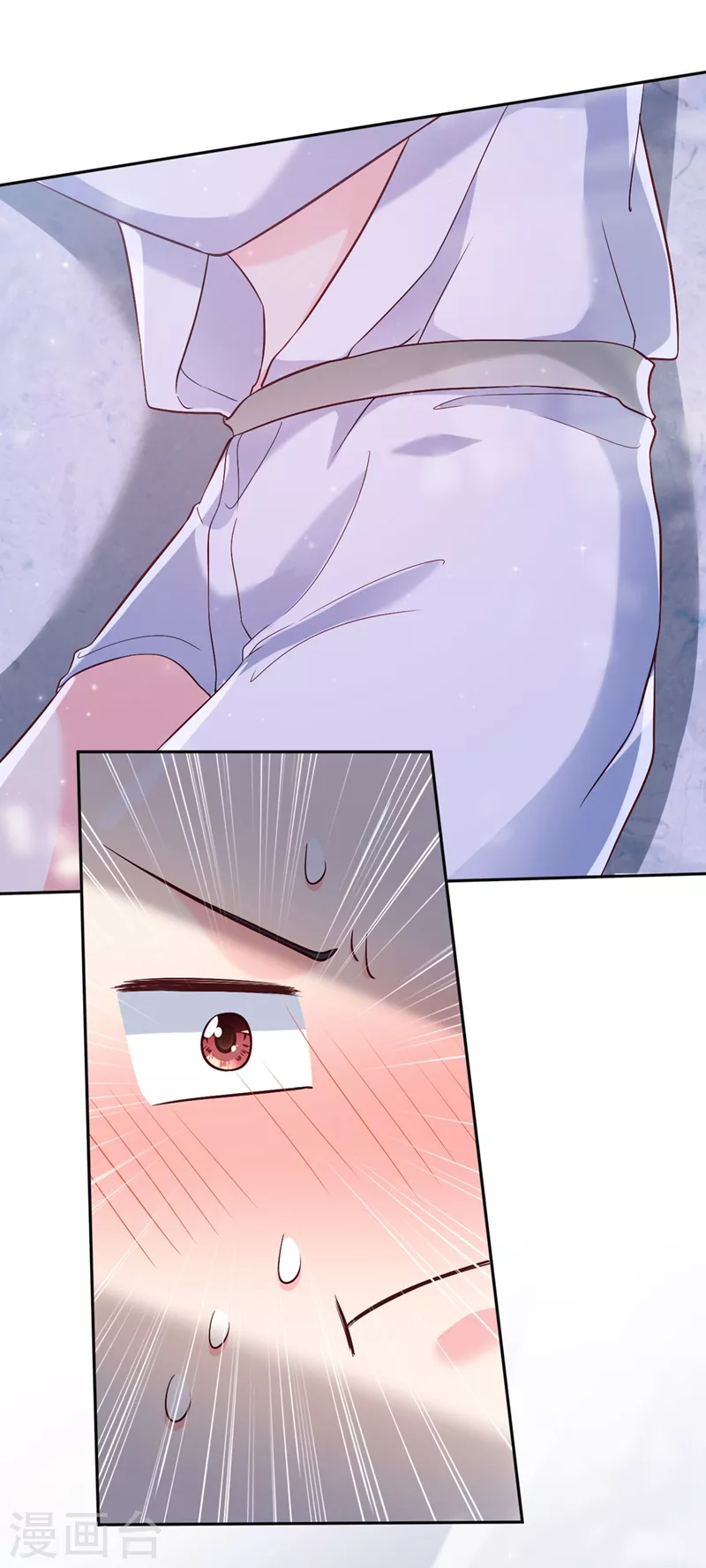 第59话 你能不能…不要走？ 第19页