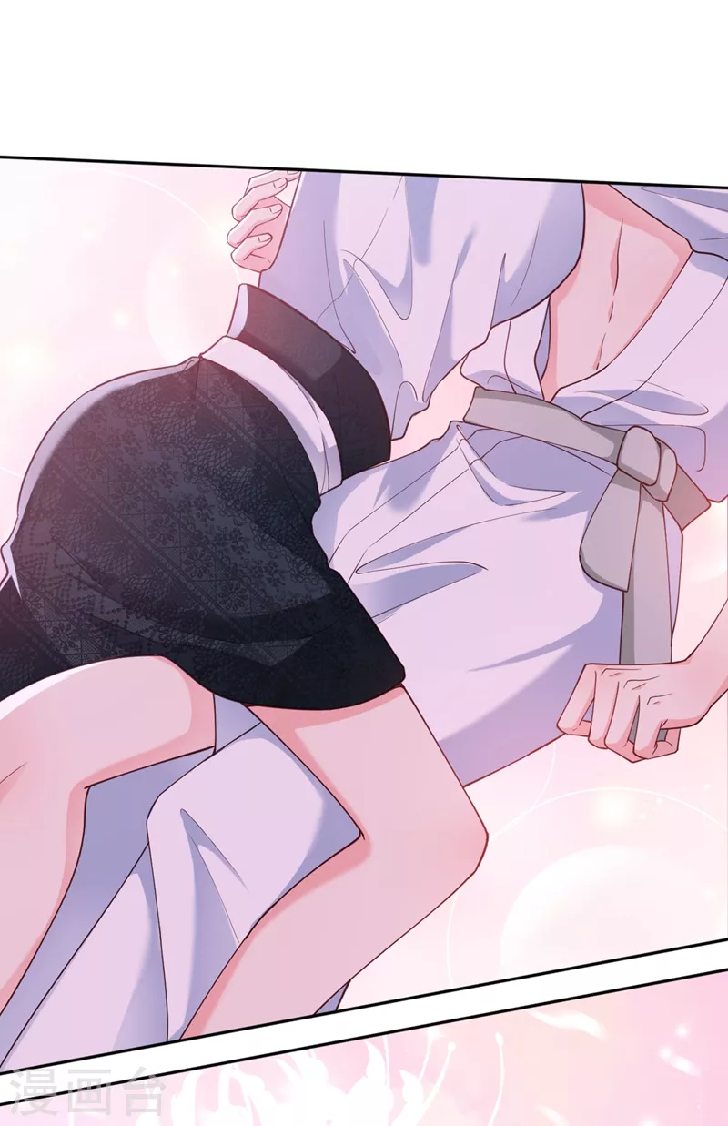第59话 你能不能…不要走？ 第29页