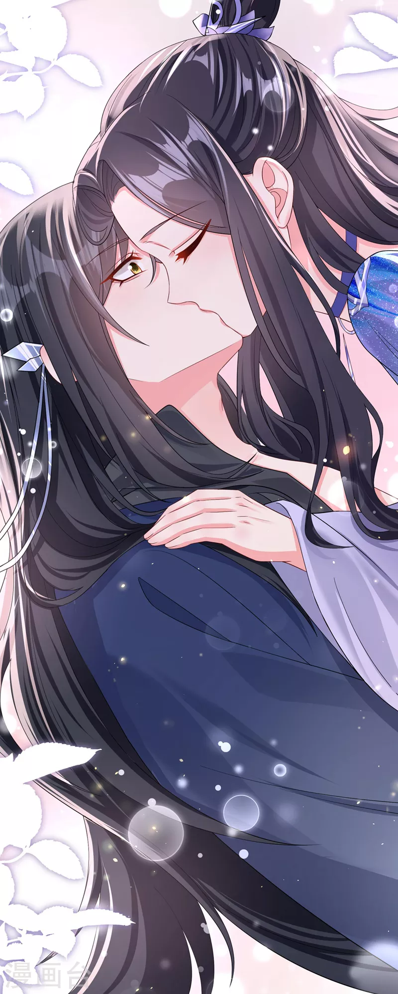 第130话 那就如你所愿 第4页