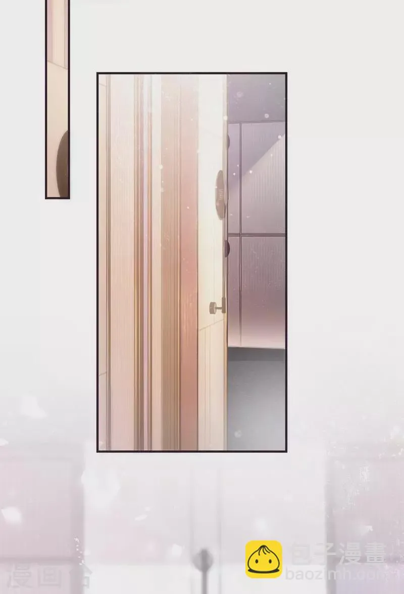 第119话 你竟敢动她的心思 第6页