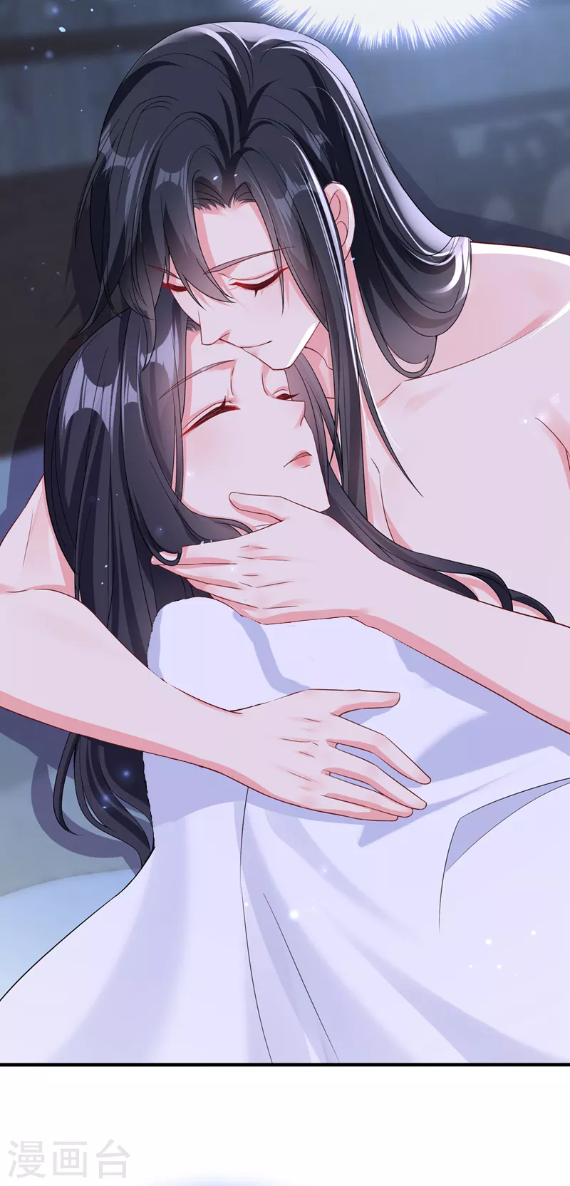 第139话她又跑了？！ 第5页