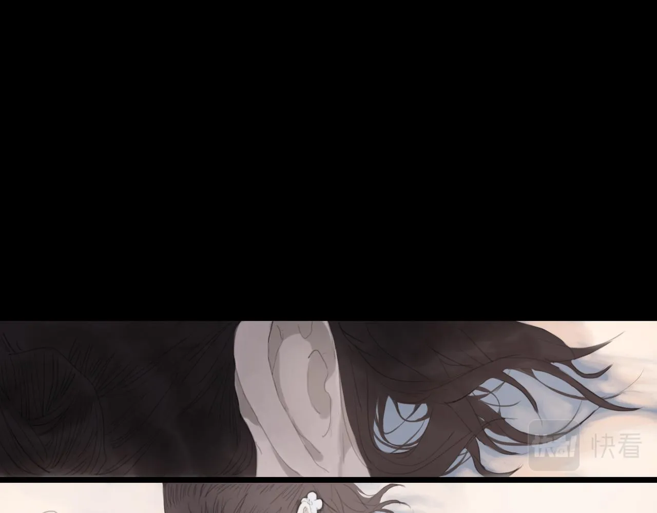 第十二话 齐明素真正的能力 第13页