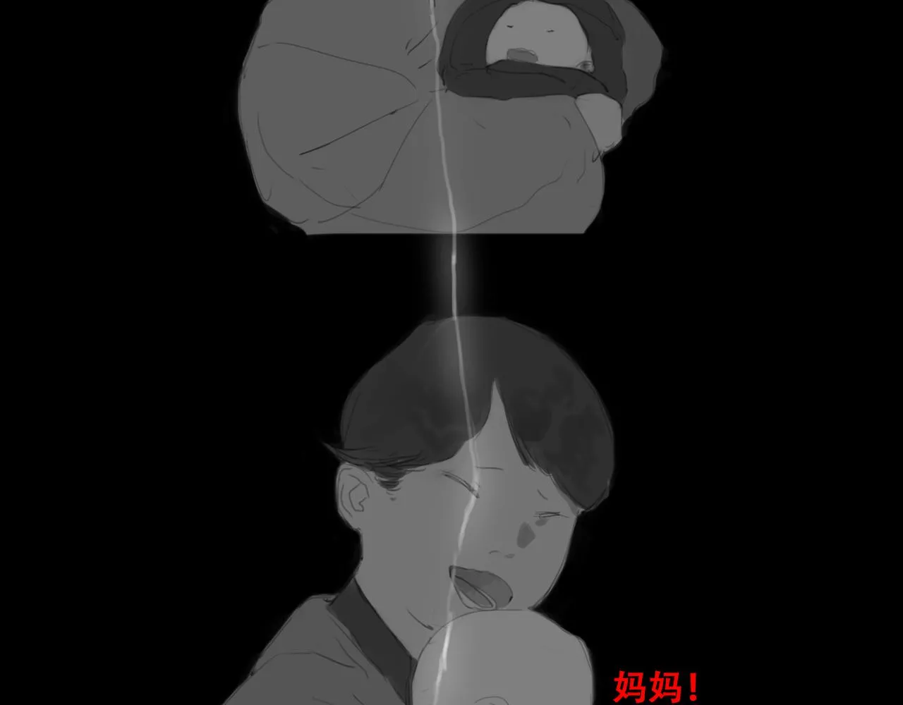 十七话 我是蜘蛛（二） 第40页