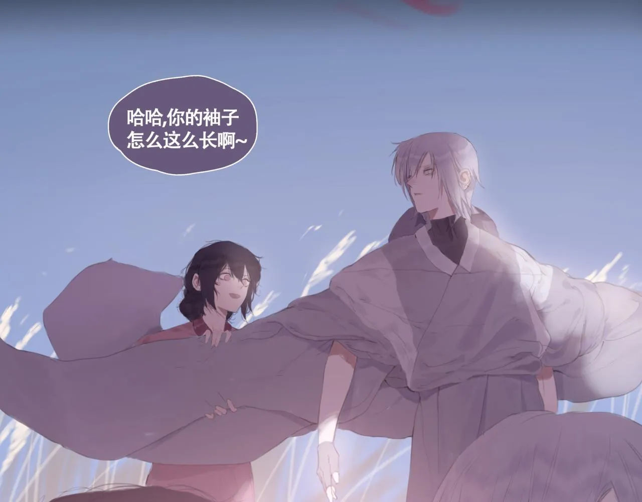 第一话 死花 第47页