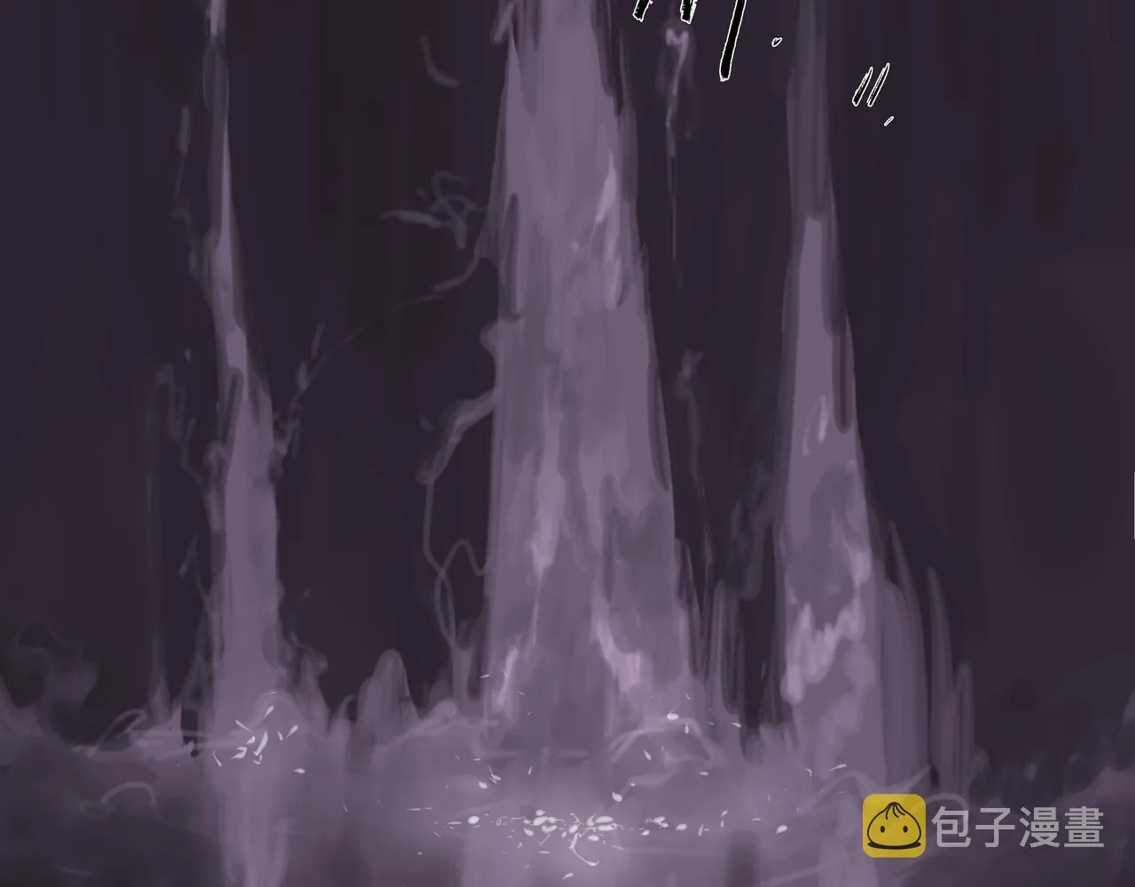 第十话蛇脉的秘密 第11页