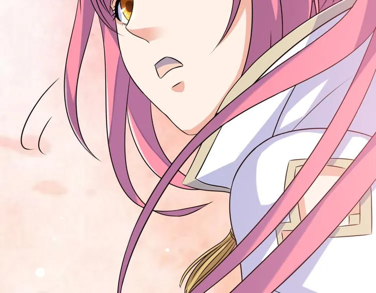 第18话 偶遇未婚夫 第6页