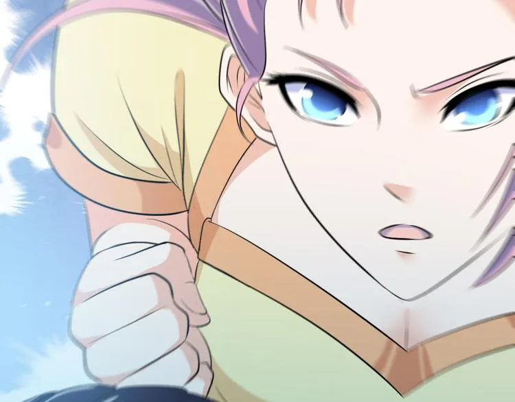 第18话 偶遇未婚夫 第44页