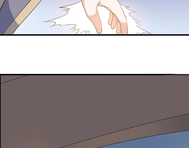 第18话 偶遇未婚夫 第56页