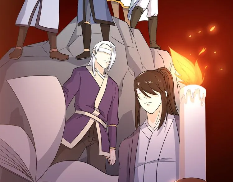 第14话 会瞎掉吗 第38页