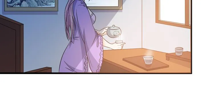 第14话 会瞎掉吗 第44页
