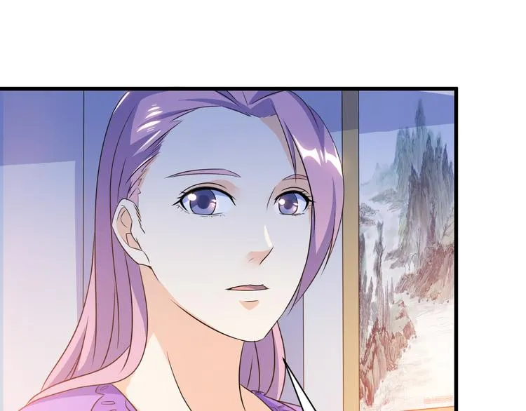 第14话 会瞎掉吗 第45页