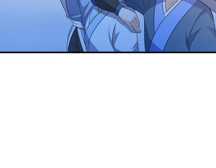 第13话 玲儿被抓 第13页