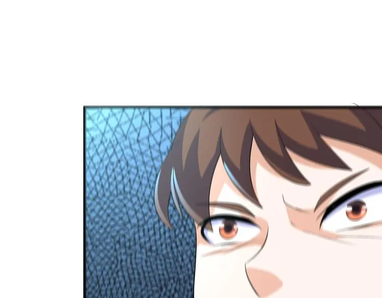 第11话 战胜 第8页