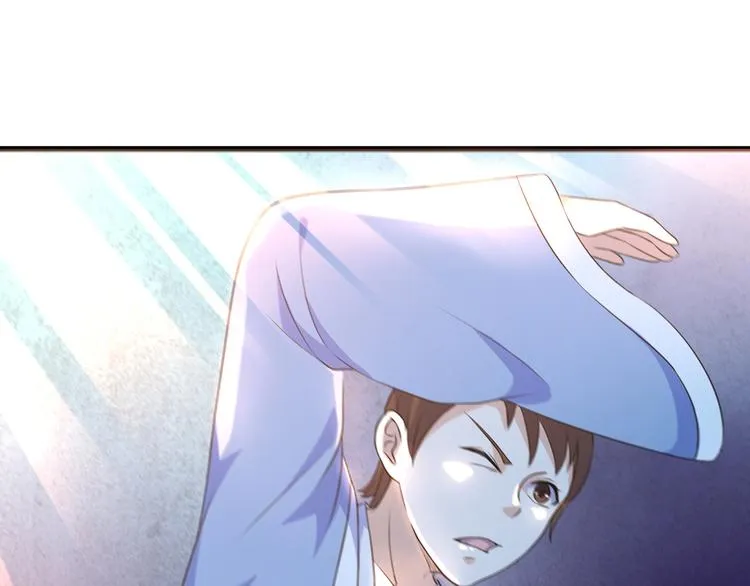 第11话 战胜 第37页