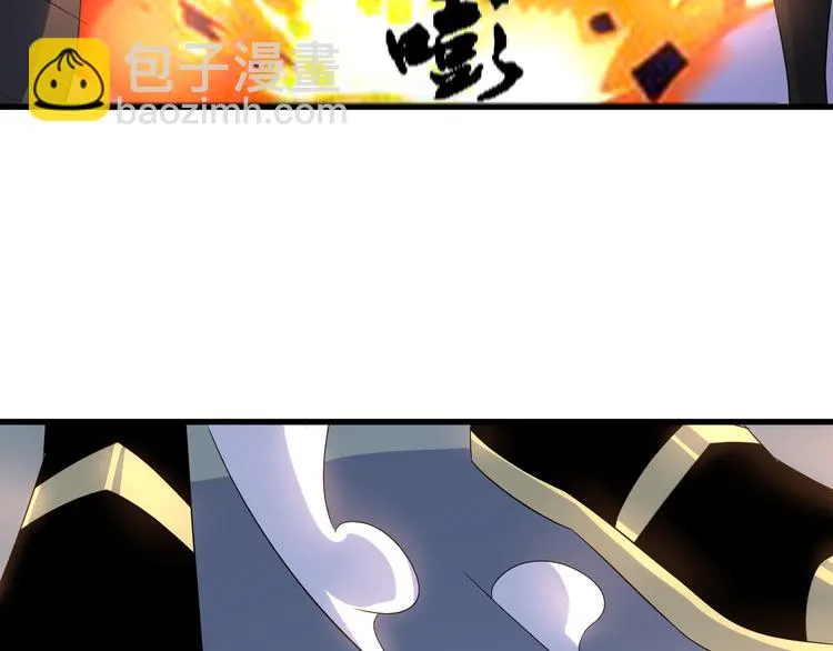 第11话 战胜 第45页