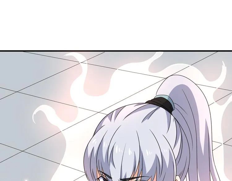 第9话 竟是武者 第43页