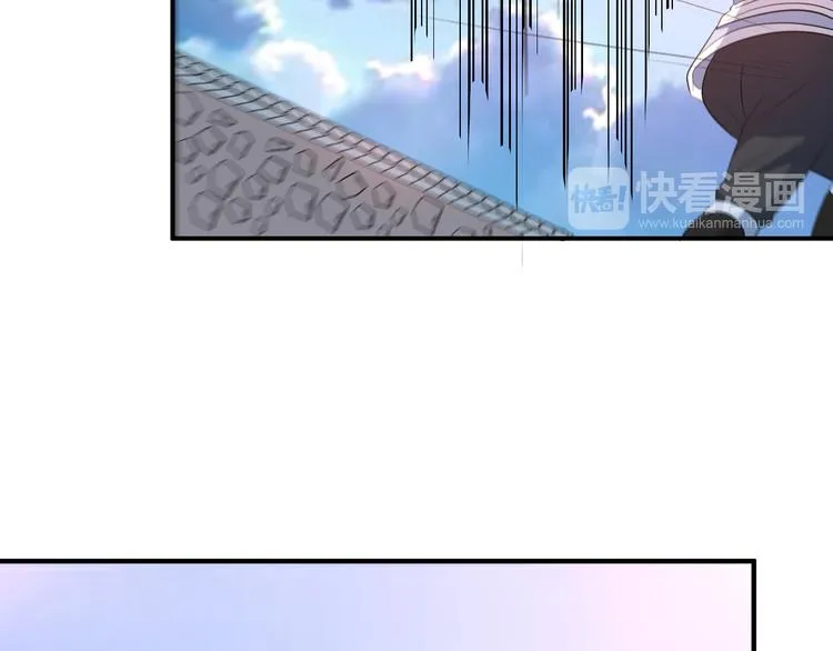 第10话 训练场比试 第34页
