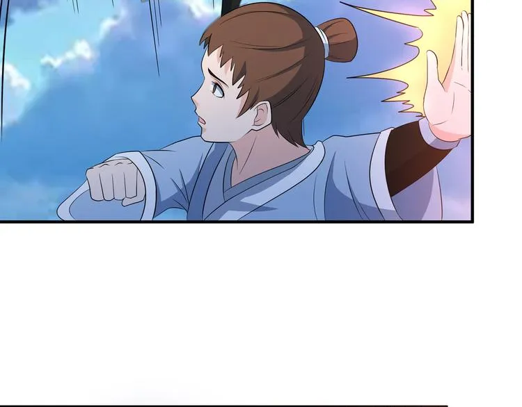 第10话 训练场比试 第36页