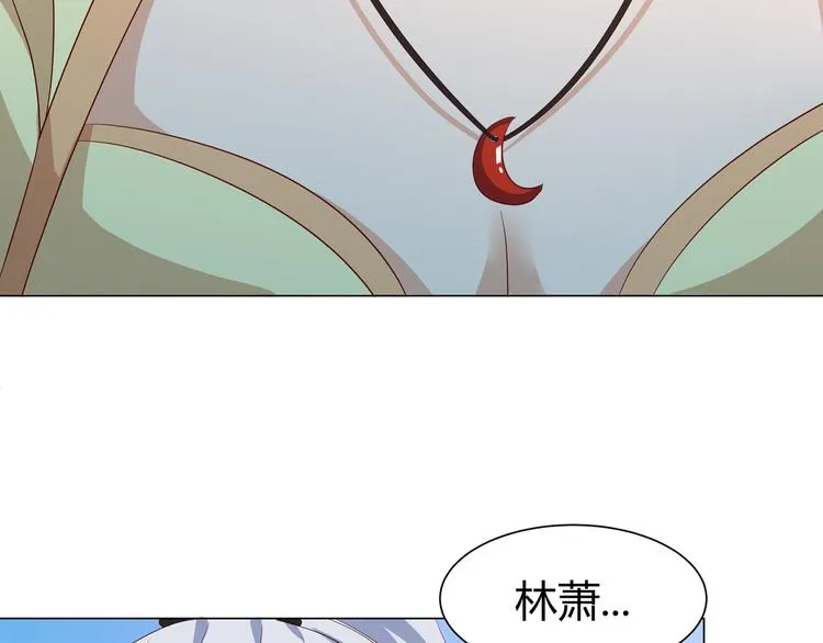 第8话 我怎么可以想这种事 第54页