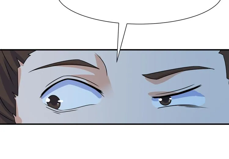 第7话 地狱魔鬼训练 第49页