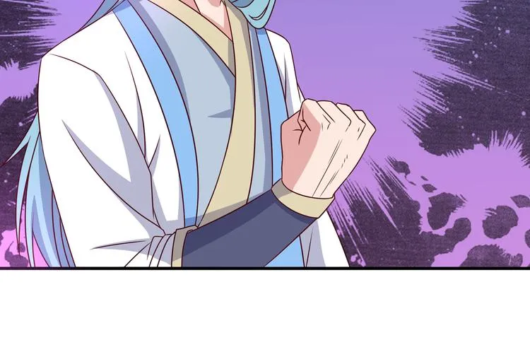 第7话 地狱魔鬼训练 第68页