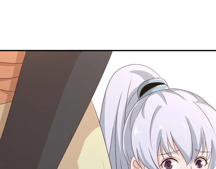 第7话 地狱魔鬼训练 第74页