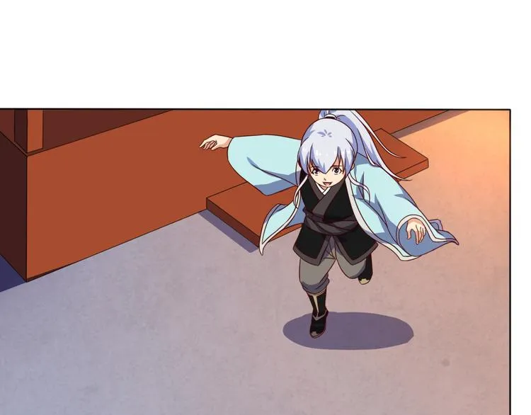 第5话 神秘蛇纹图案 第49页