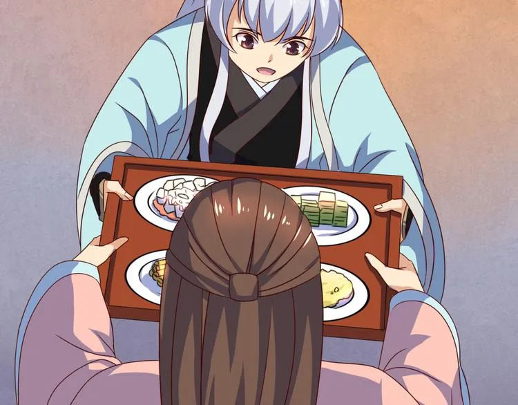 第5话 神秘蛇纹图案 第52页