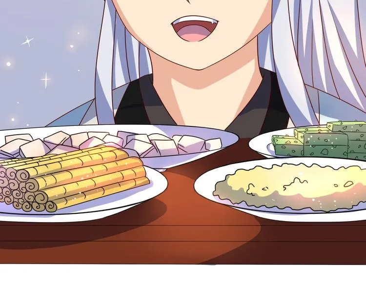 第5话 神秘蛇纹图案 第54页