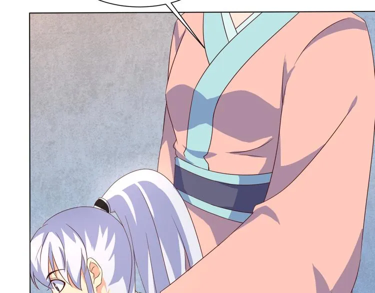 第5话 神秘蛇纹图案 第62页