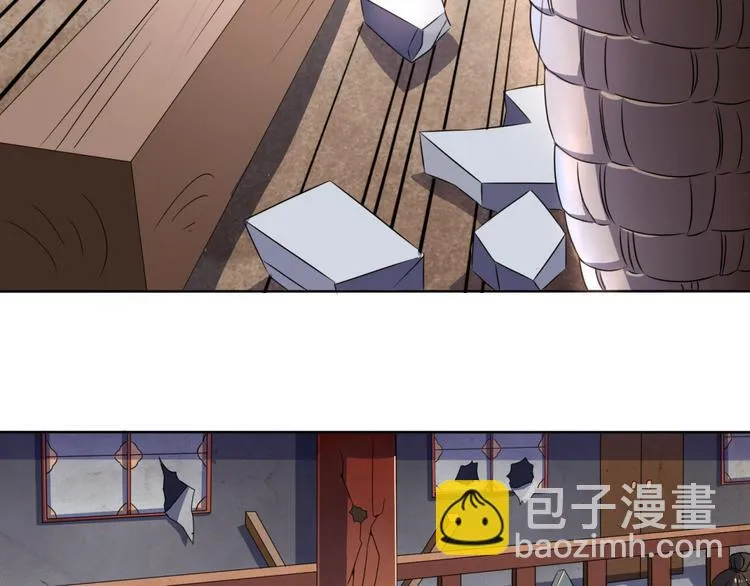 第4话 家中变故 第6页